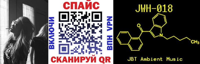 Купить где  Лянтор  Бутират буратино 