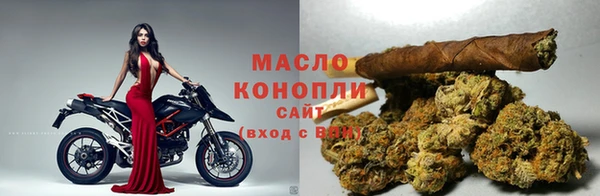 бутик Алзамай