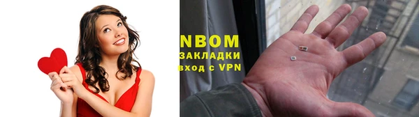 бутик Алзамай