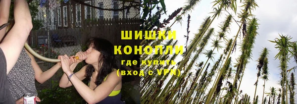 бутик Алзамай