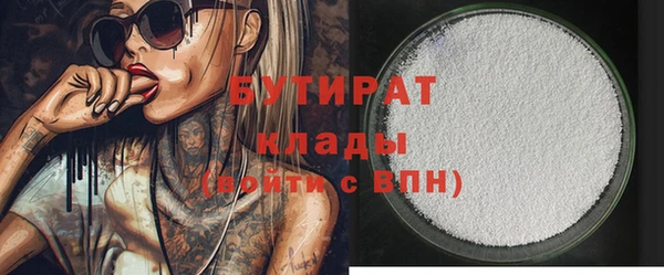 бутик Алзамай