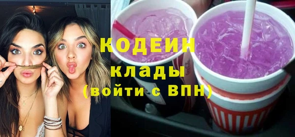 СК Балахна