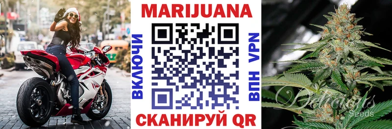 Купить закладки  Лянтор  Каннабис конопля 